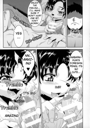 Sensei to Ikenai Iikoto Shiteminai Page #15