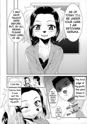 Sensei to Ikenai Iikoto Shiteminai Page #28