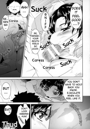 Sensei to Ikenai Iikoto Shiteminai Page #17