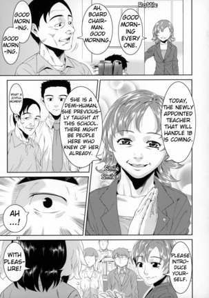 Sensei to Ikenai Iikoto Shiteminai Page #27