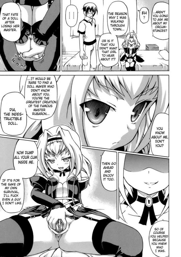 Hime the Lewd Doll CH3