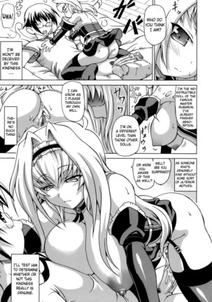 Hime the Lewd Doll CH3