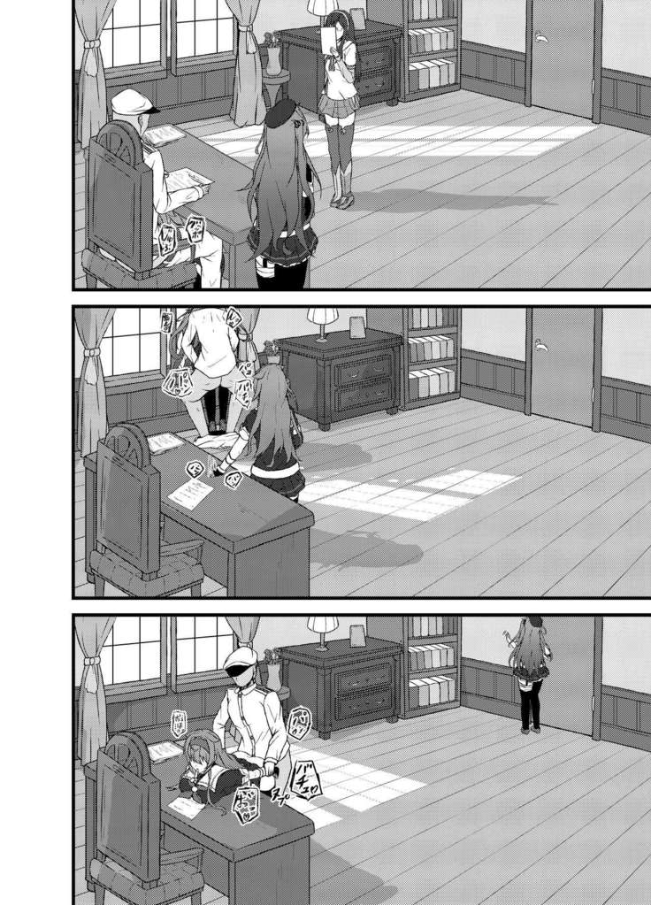Itsudemo Ecchi Shite Kureru Shiratsuyugata