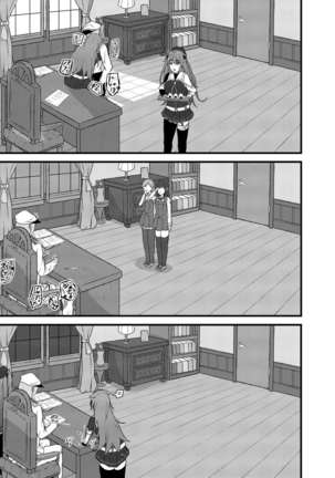 Itsudemo Ecchi Shite Kureru Shiratsuyugata Page #18