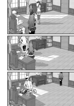 Itsudemo Ecchi Shite Kureru Shiratsuyugata Page #17