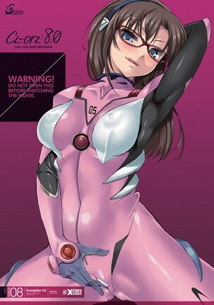 CL-eva Soushuuhen Page #75