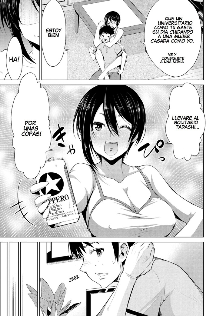 Himitsu no Artemis - THE SECRET ARTEMIS