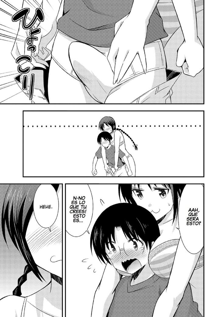 Himitsu no Artemis - THE SECRET ARTEMIS