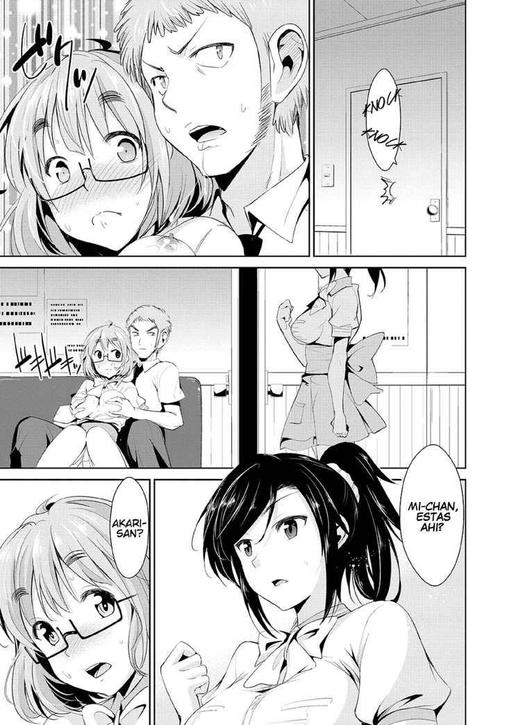 Himitsu no Artemis - THE SECRET ARTEMIS