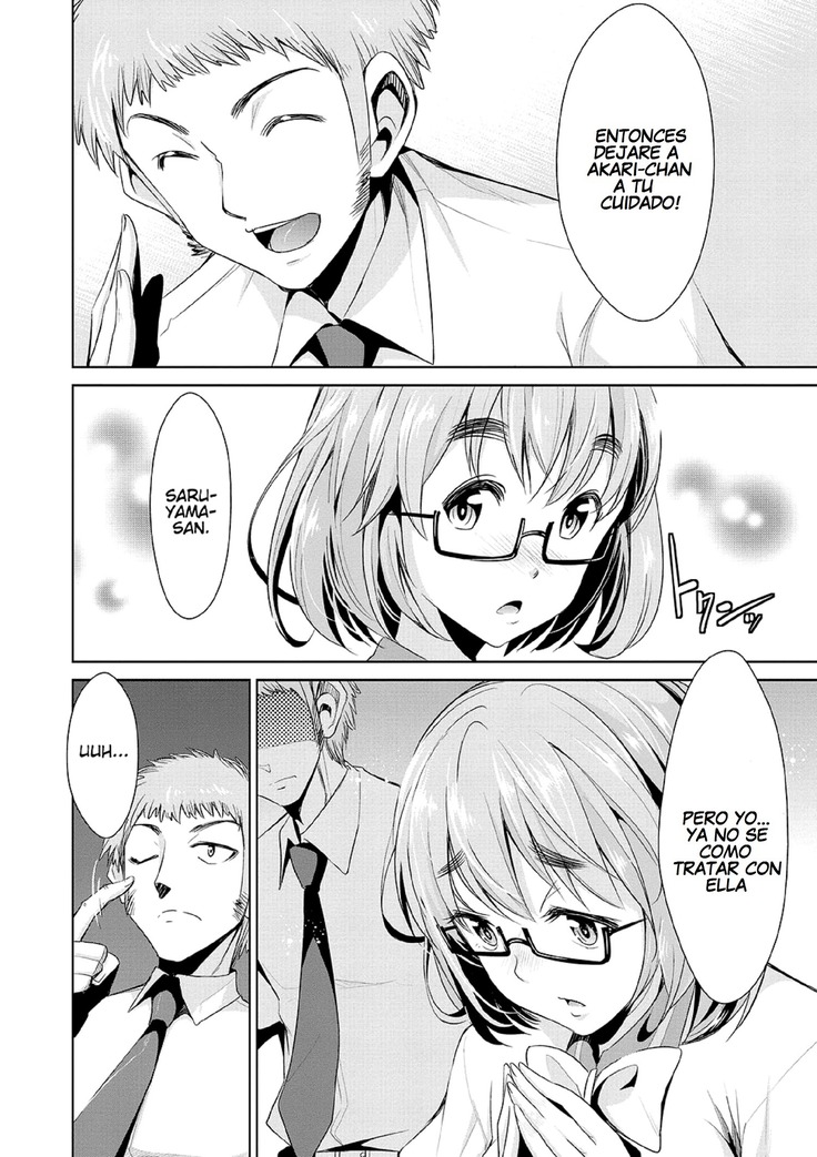 Himitsu no Artemis - THE SECRET ARTEMIS