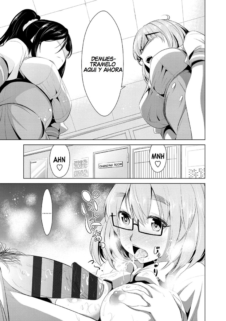 Himitsu no Artemis - THE SECRET ARTEMIS