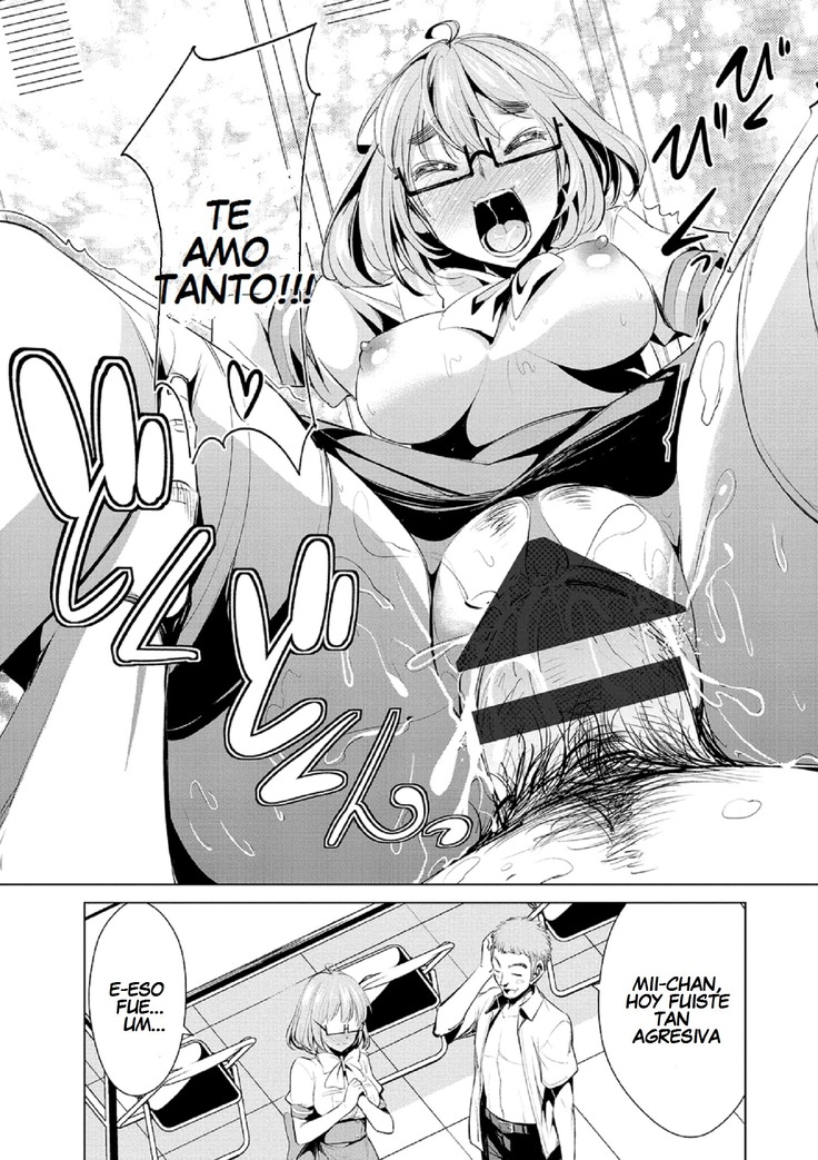 Himitsu no Artemis - THE SECRET ARTEMIS