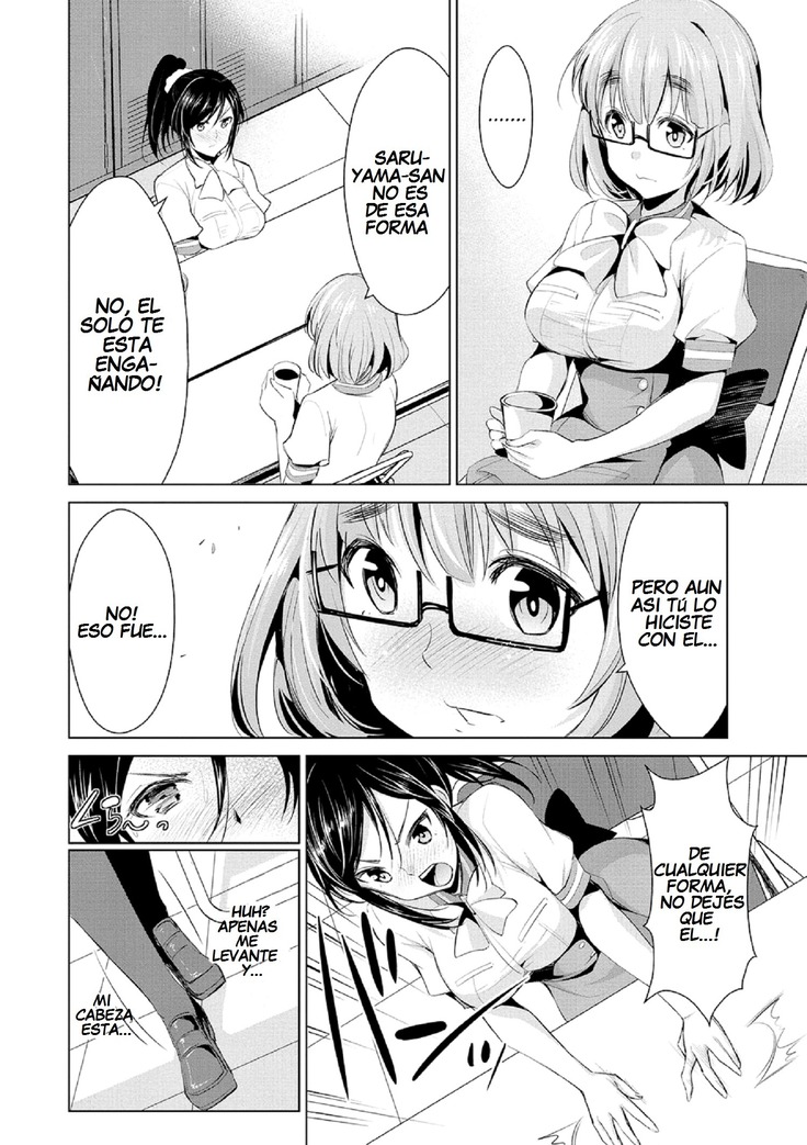 Himitsu no Artemis - THE SECRET ARTEMIS
