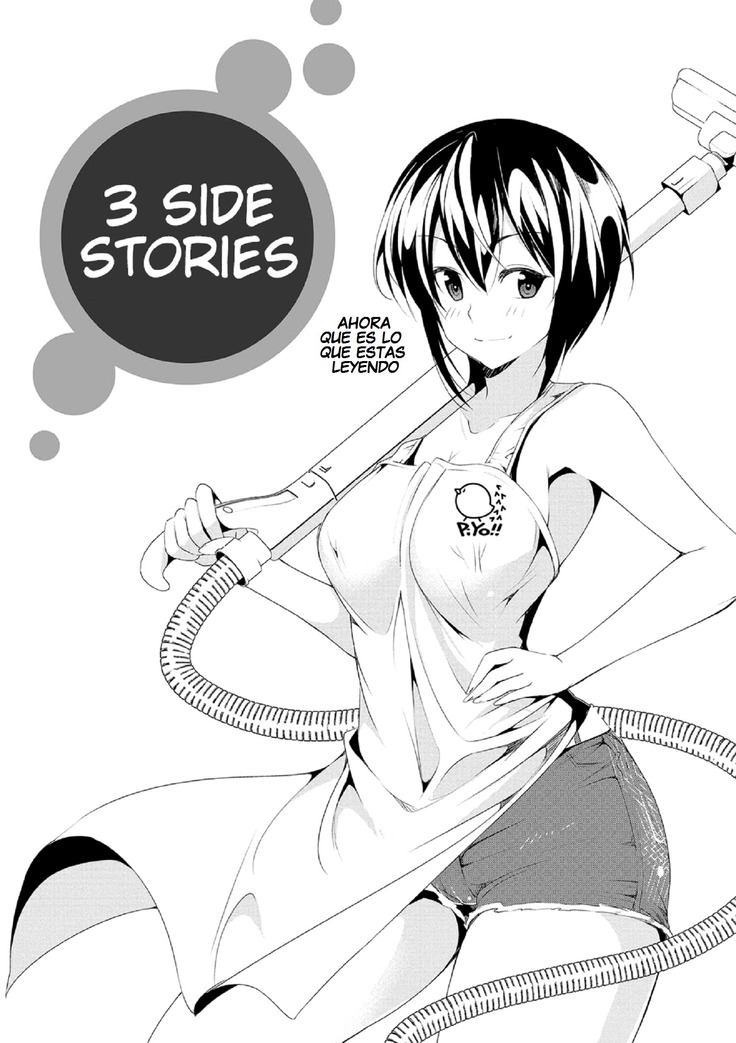 Himitsu no Artemis - THE SECRET ARTEMIS