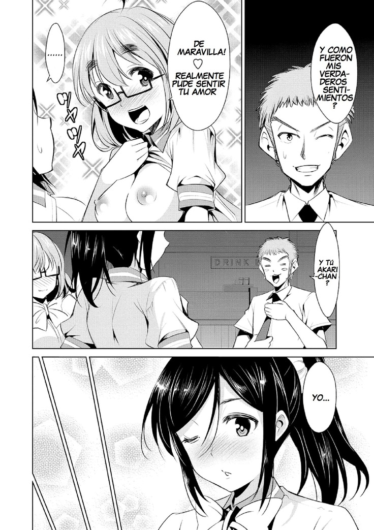 Himitsu no Artemis - THE SECRET ARTEMIS