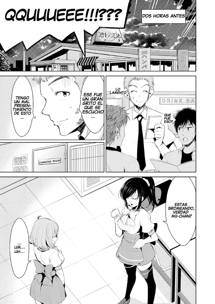 Himitsu no Artemis - THE SECRET ARTEMIS