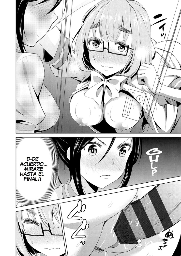 Himitsu no Artemis - THE SECRET ARTEMIS