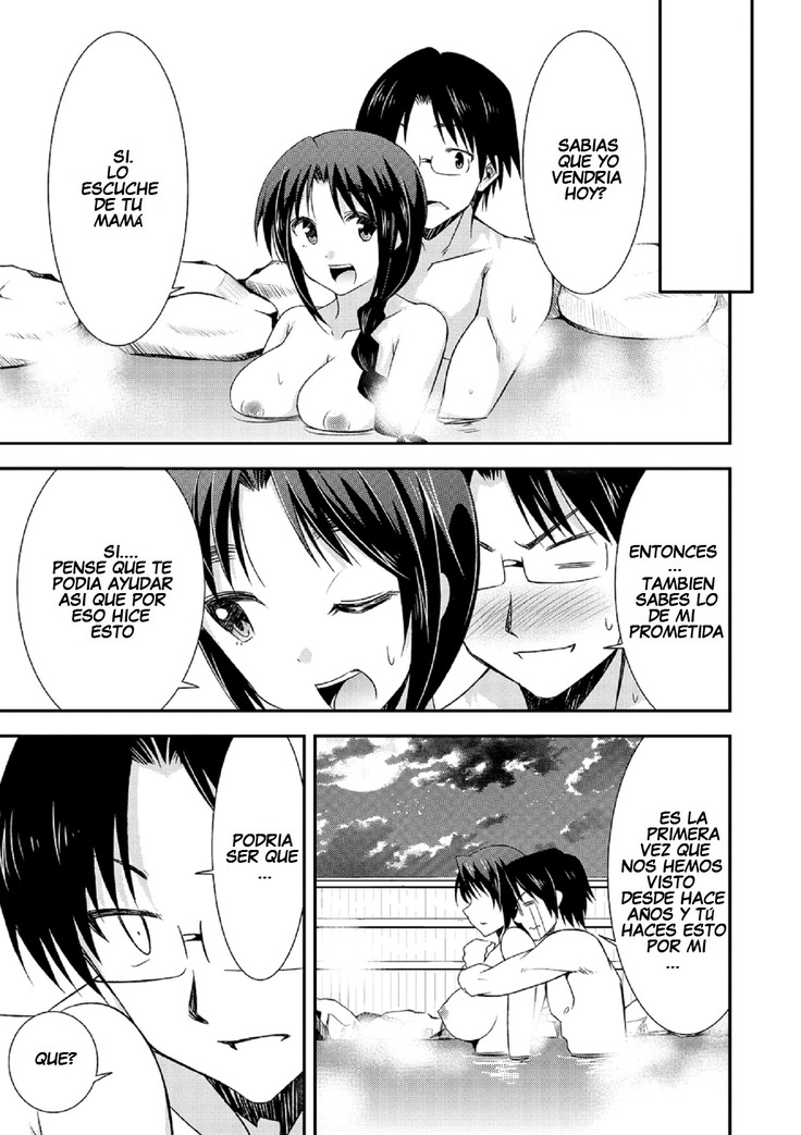 Himitsu no Artemis - THE SECRET ARTEMIS