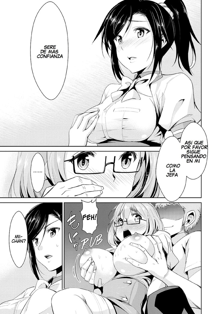 Himitsu no Artemis - THE SECRET ARTEMIS