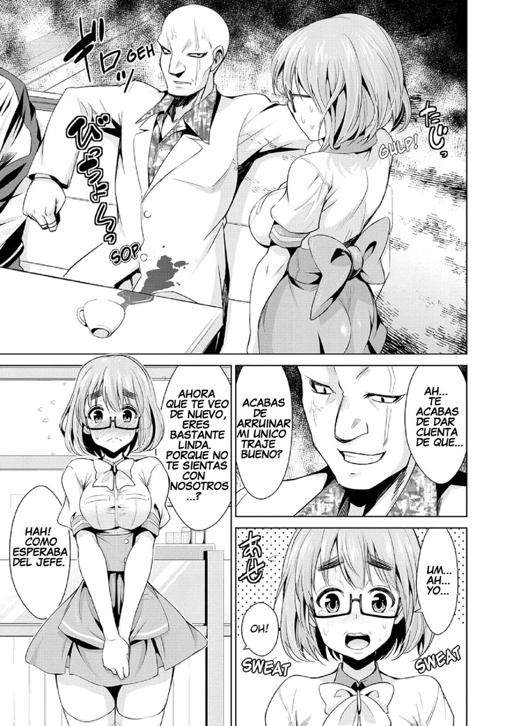 Himitsu no Artemis - THE SECRET ARTEMIS