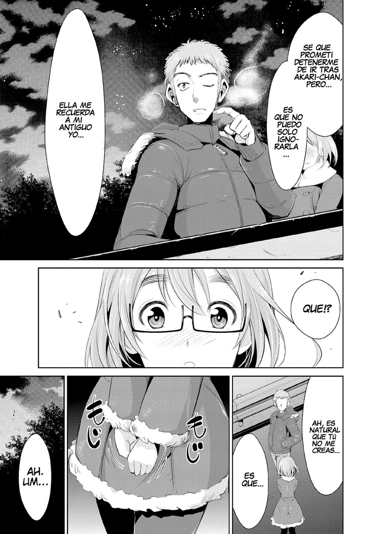 Himitsu no Artemis - THE SECRET ARTEMIS