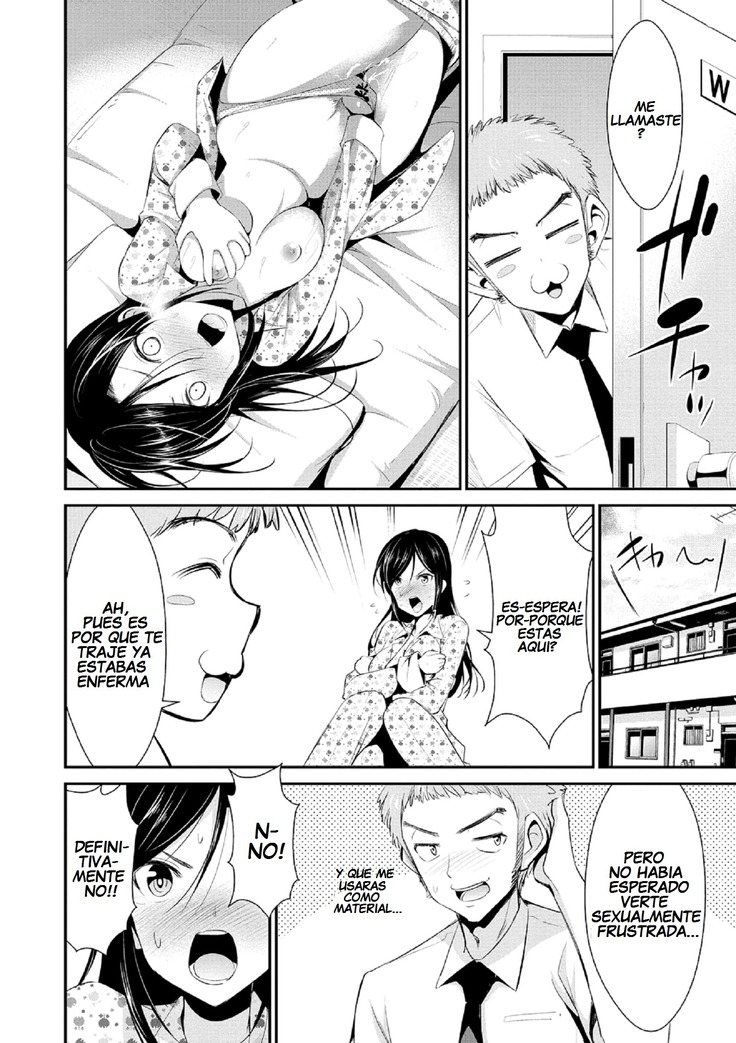 Himitsu no Artemis - THE SECRET ARTEMIS