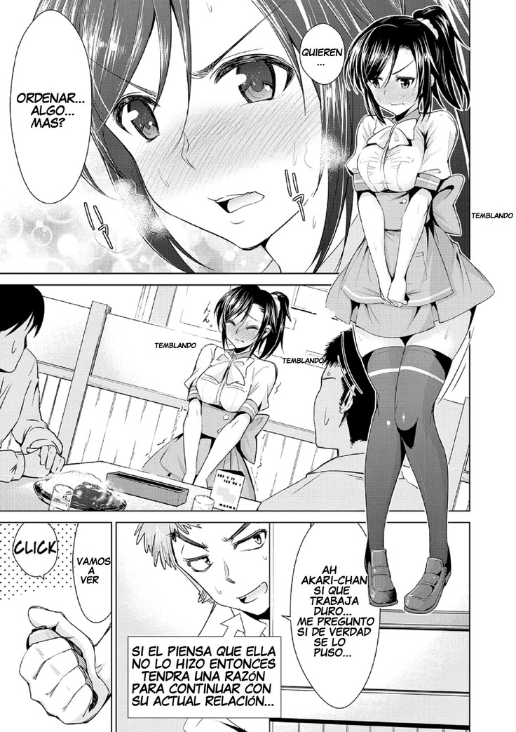 Himitsu no Artemis - THE SECRET ARTEMIS