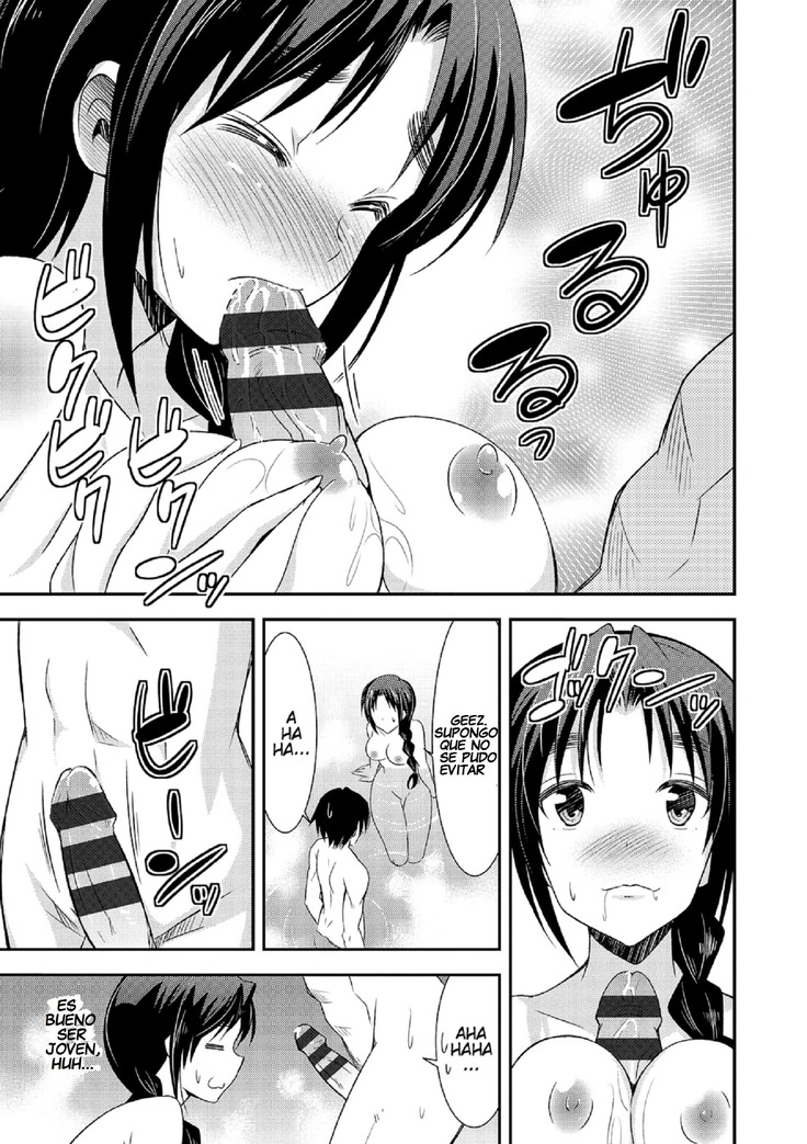 Himitsu no Artemis - THE SECRET ARTEMIS