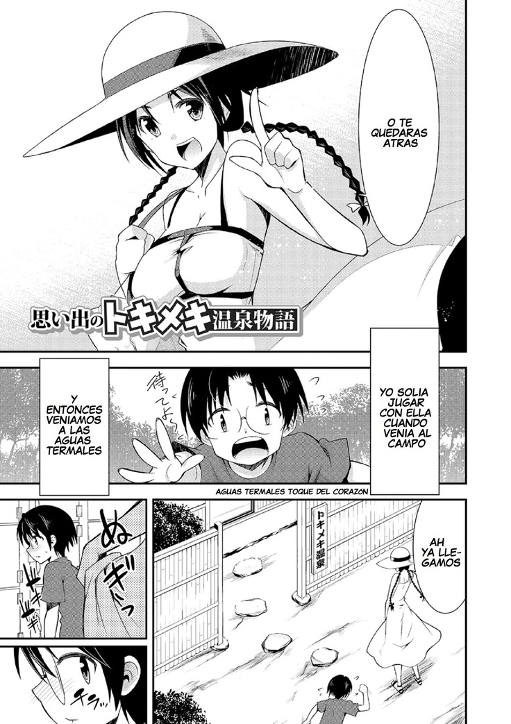 Himitsu no Artemis - THE SECRET ARTEMIS