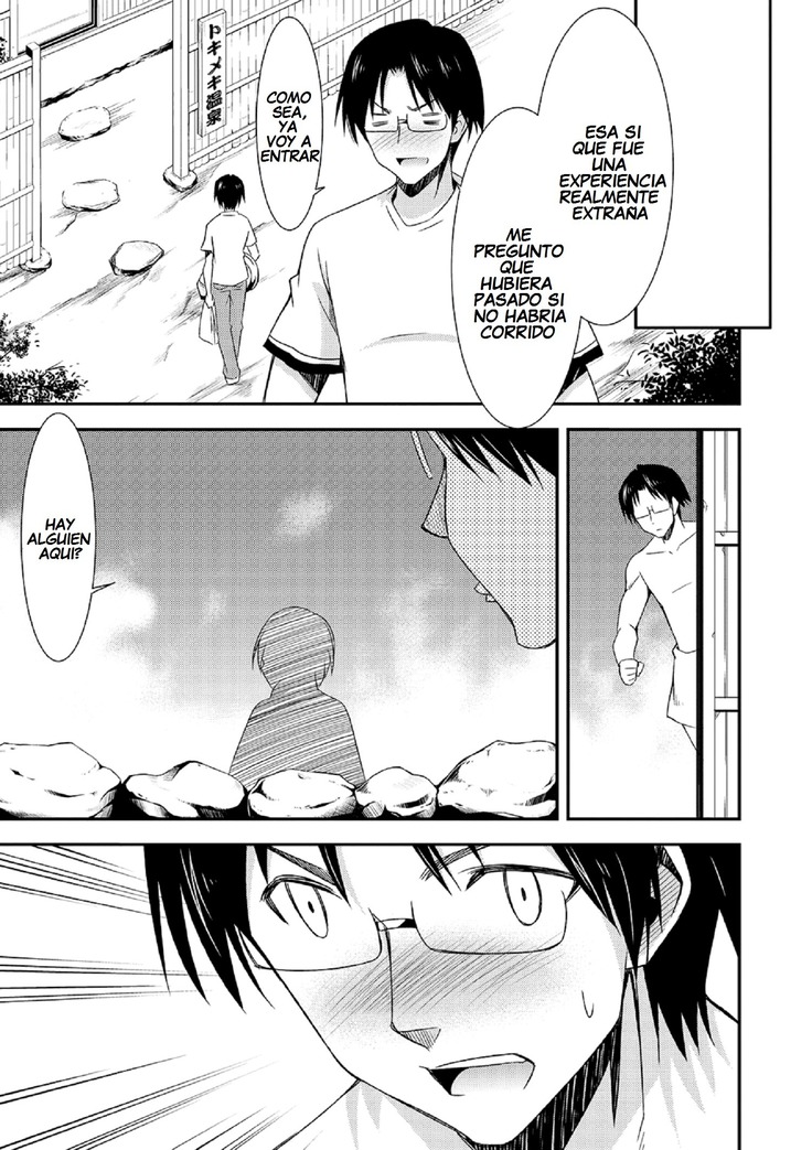 Himitsu no Artemis - THE SECRET ARTEMIS