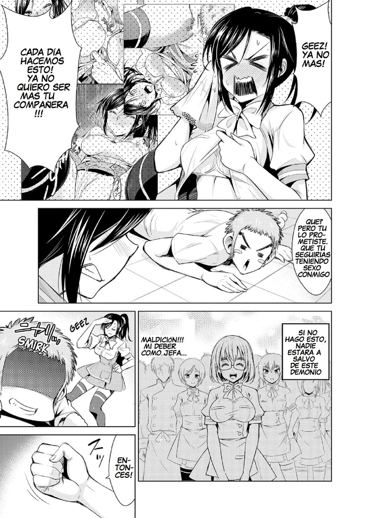 Himitsu no Artemis - THE SECRET ARTEMIS
