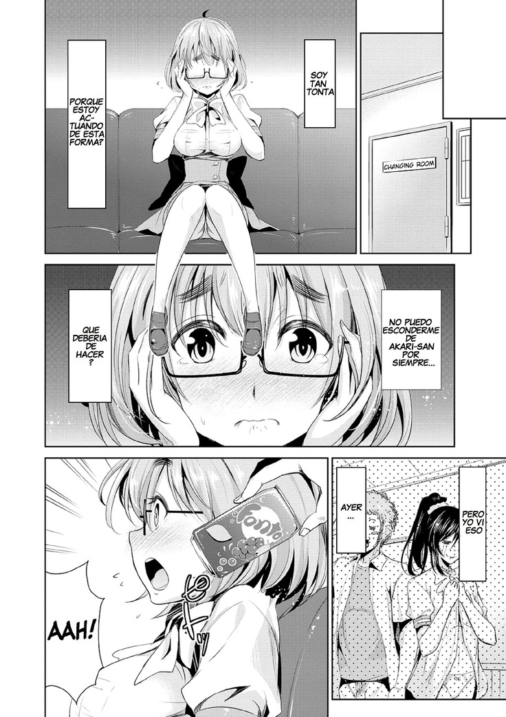 Himitsu no Artemis - THE SECRET ARTEMIS