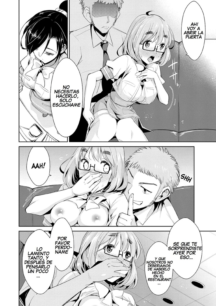 Himitsu no Artemis - THE SECRET ARTEMIS