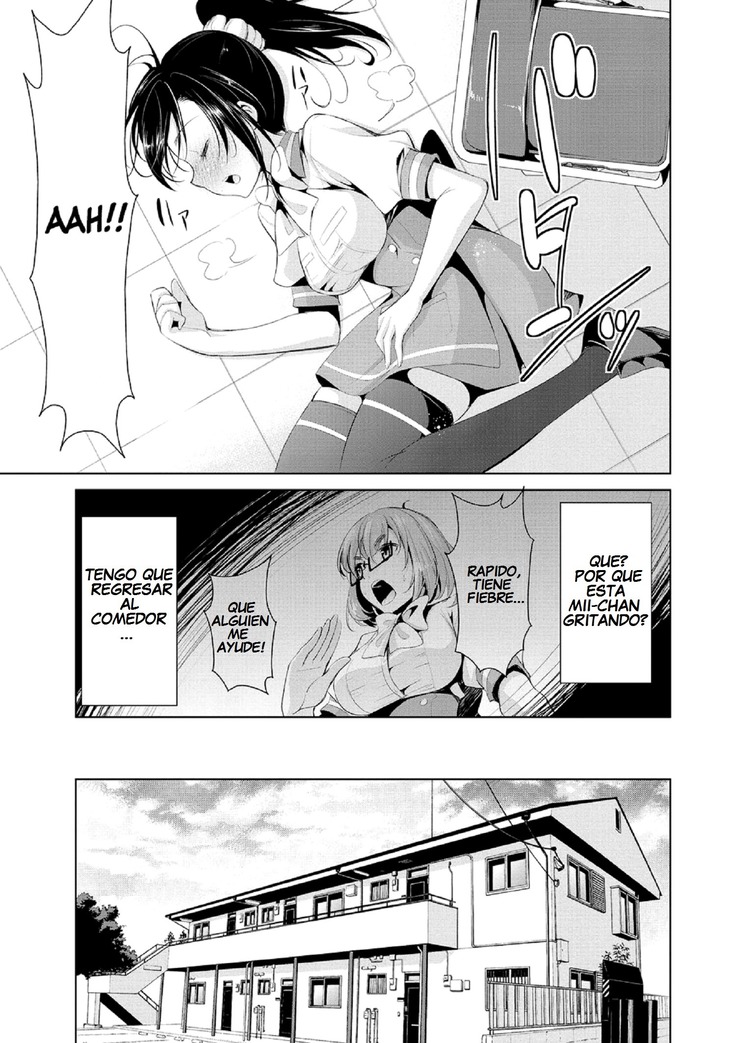 Himitsu no Artemis - THE SECRET ARTEMIS