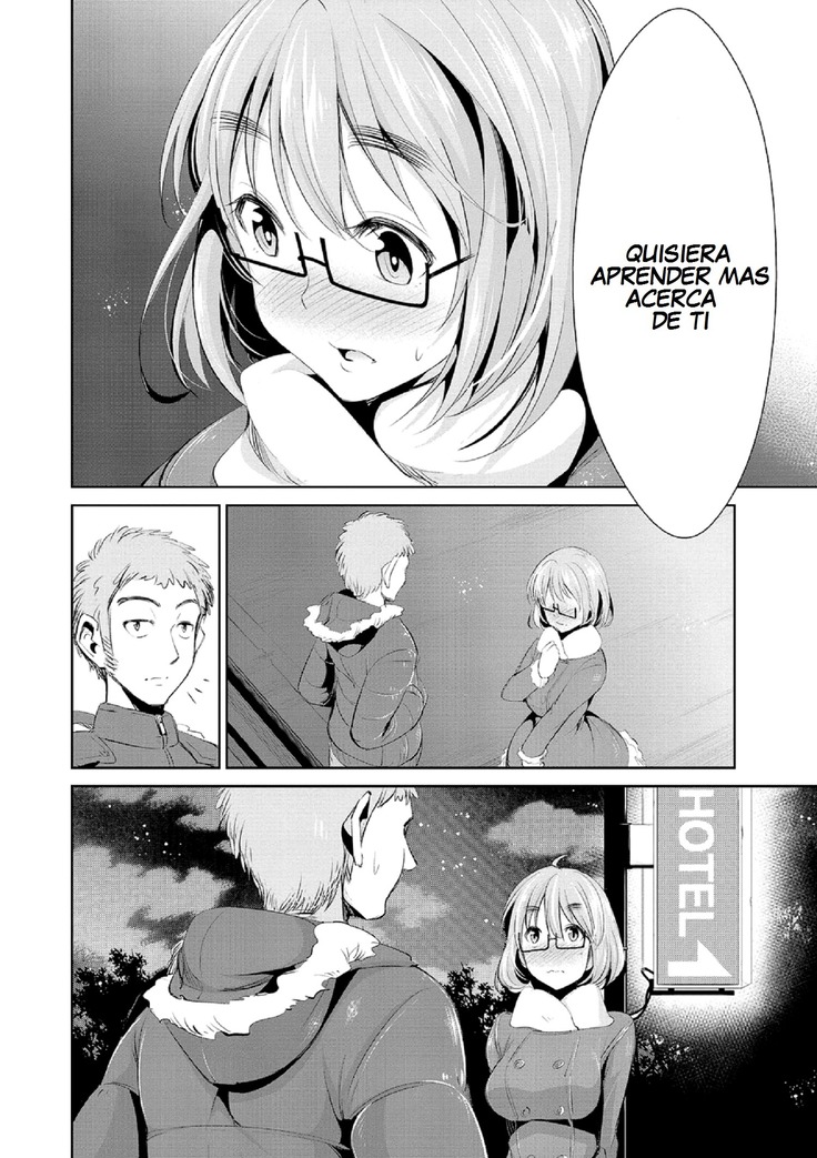 Himitsu no Artemis - THE SECRET ARTEMIS