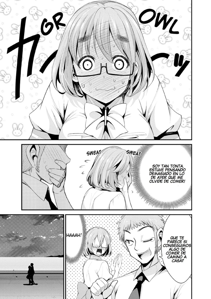 Himitsu no Artemis - THE SECRET ARTEMIS