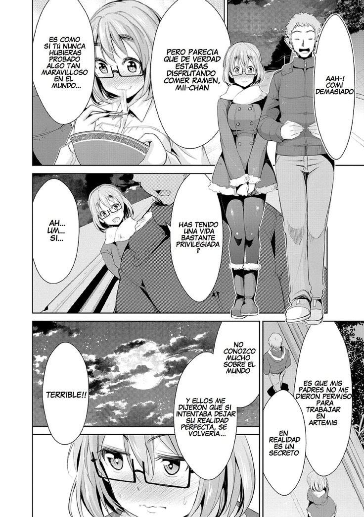 Himitsu no Artemis - THE SECRET ARTEMIS