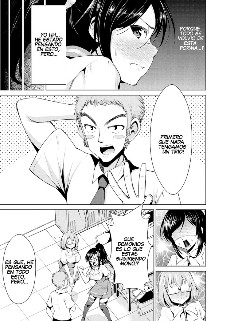 Himitsu no Artemis - THE SECRET ARTEMIS