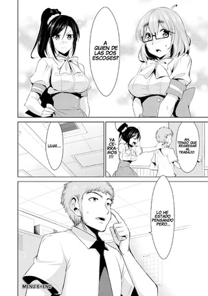 Himitsu no Artemis - THE SECRET ARTEMIS Page #116
