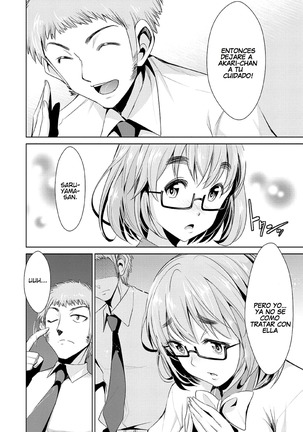 Himitsu no Artemis - THE SECRET ARTEMIS Page #47