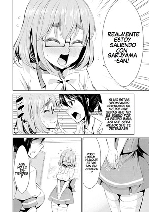 Himitsu no Artemis - THE SECRET ARTEMIS Page #102
