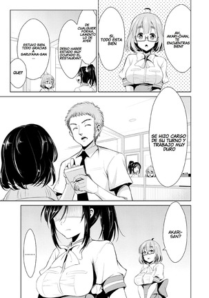 Himitsu no Artemis - THE SECRET ARTEMIS Page #96