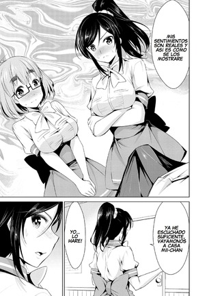 Himitsu no Artemis - THE SECRET ARTEMIS Page #122