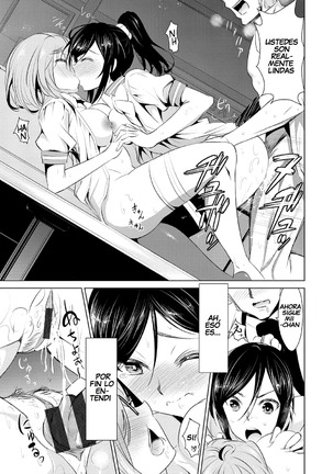 Himitsu no Artemis - THE SECRET ARTEMIS Page #130
