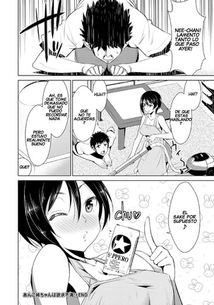 Himitsu no Artemis - THE SECRET ARTEMIS Page #155
