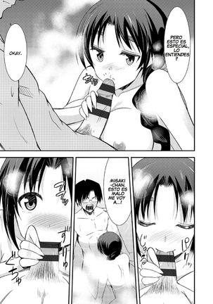 Himitsu no Artemis - THE SECRET ARTEMIS Page #167