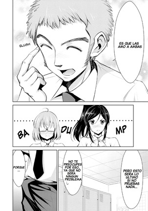 Himitsu no Artemis - THE SECRET ARTEMIS Page #121