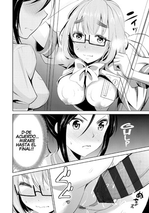 Himitsu no Artemis - THE SECRET ARTEMIS Page #108