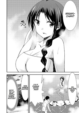 Himitsu no Artemis - THE SECRET ARTEMIS Page #164