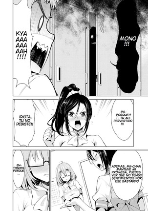 Himitsu no Artemis - THE SECRET ARTEMIS Page #114